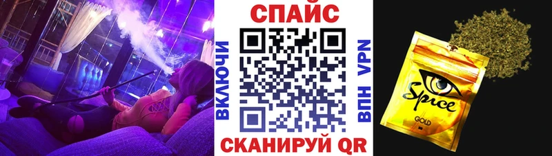 Бутират оксибутират  как найти наркотики  mega ТОР  Ковдор 