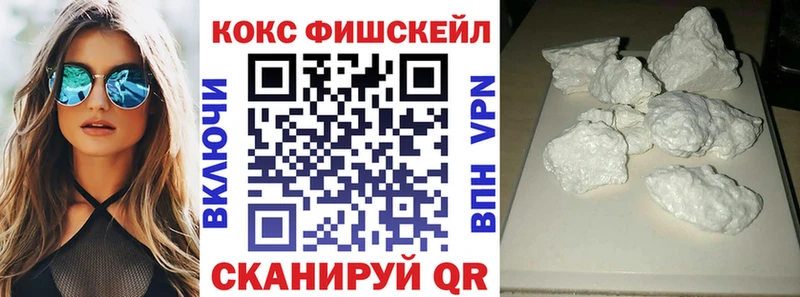 Кокаин Перу  Ковдор 