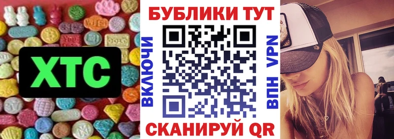 Экстази Дубай  даркнет клад  Ковдор 
