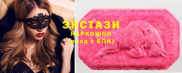 кокаин перу Абинск