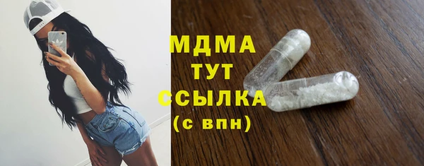 героин Алексеевка