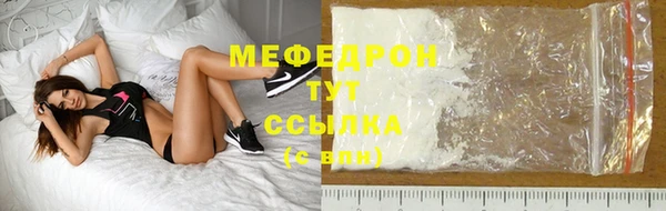 марки nbome Ростов