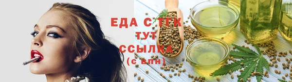 кокаин колумбия Абдулино