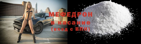 кокаин колумбия Абдулино