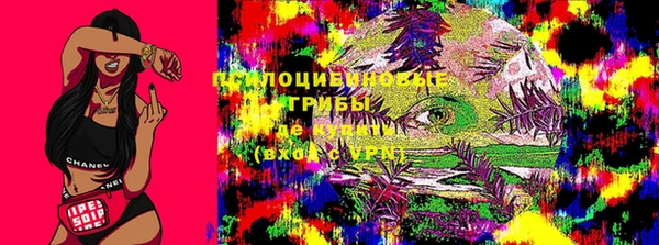 кокаин колумбия Абдулино