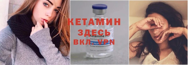 кокаин перу Абинск