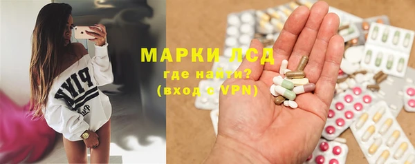 таблы Абаза