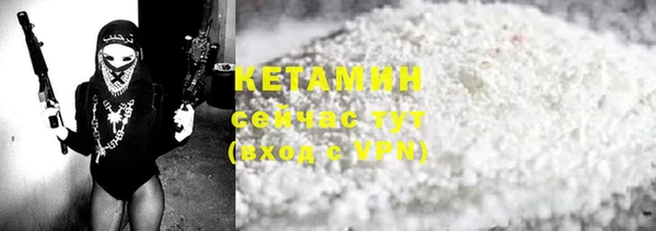 кокаин колумбия Абдулино