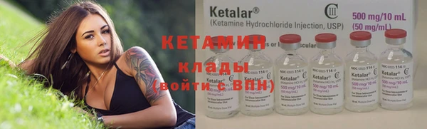 кокаин колумбия Абдулино