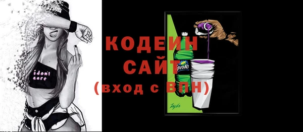 кокаин колумбия Абдулино