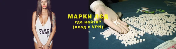 кокаин колумбия Абдулино