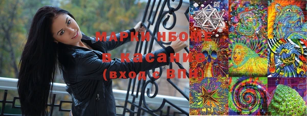 кокаин перу Абинск