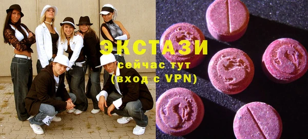 кокаин перу Абинск