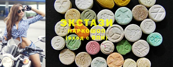 кокаин Алзамай