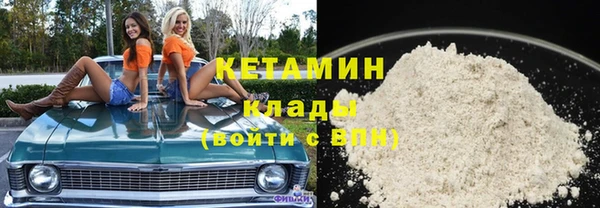 таблы Абаза