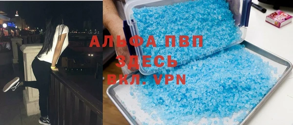 кокаин колумбия Абдулино