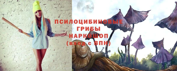 кокаин перу Абинск