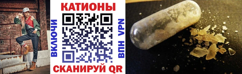Мефедрон мяу мяу  ОМГ ОМГ ССЫЛКА  Ковдор  купить закладку 
