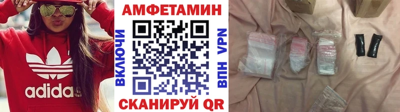Первитин мет Ковдор